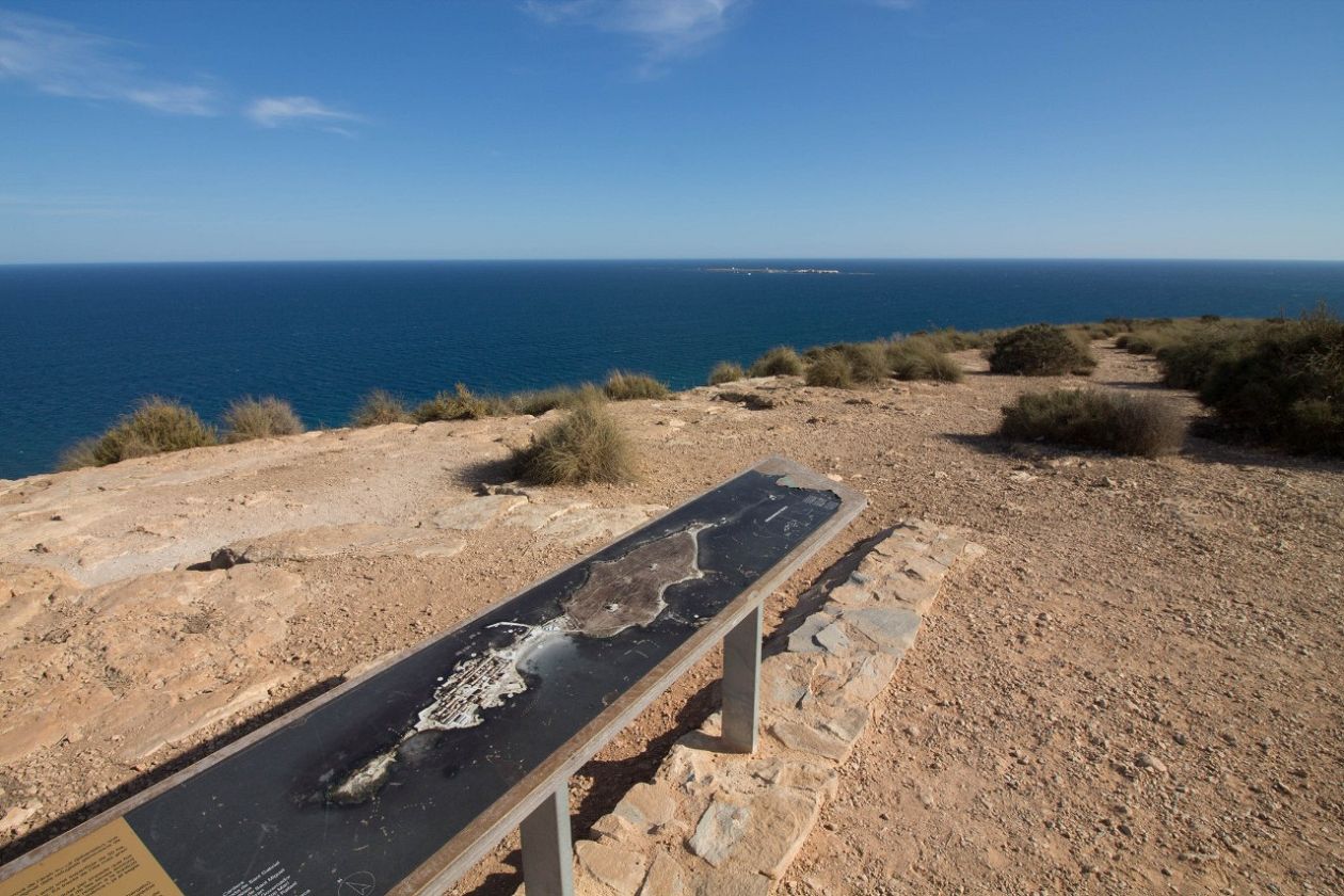 MIRADOR DEL FARO